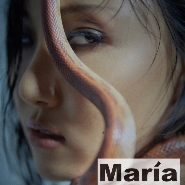 華莎《María》宣傳照