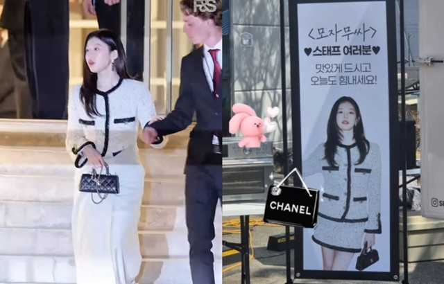 高允貞時裝週「裹毛毯」風波反轉！香奈兒豪華餐車力挺打臉質疑聲