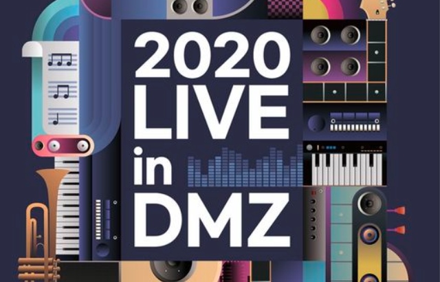 《2020 LIVE in DMZ》縮圖