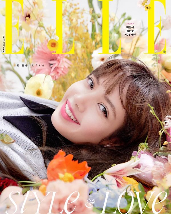 Lisa《ELLE Korea》封面