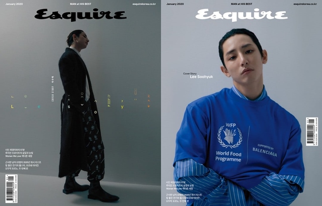 李洙赫《Esquire》