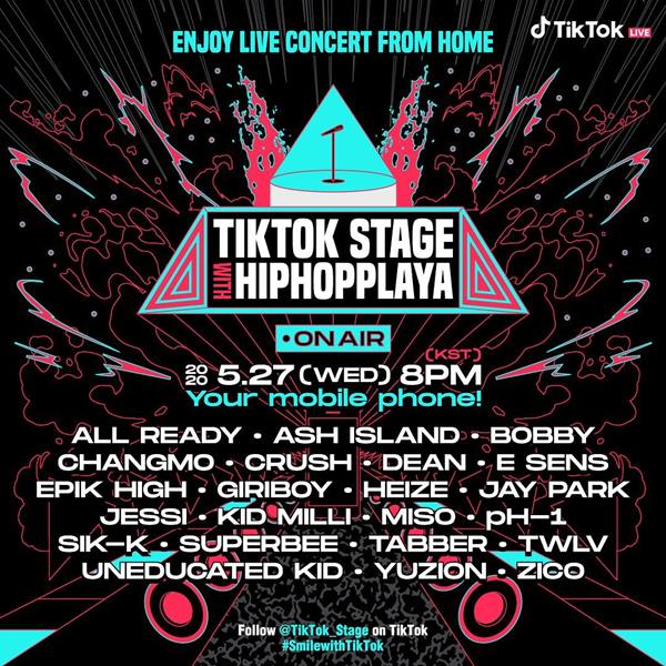 TikTok 線上嘻哈演唱會海報
