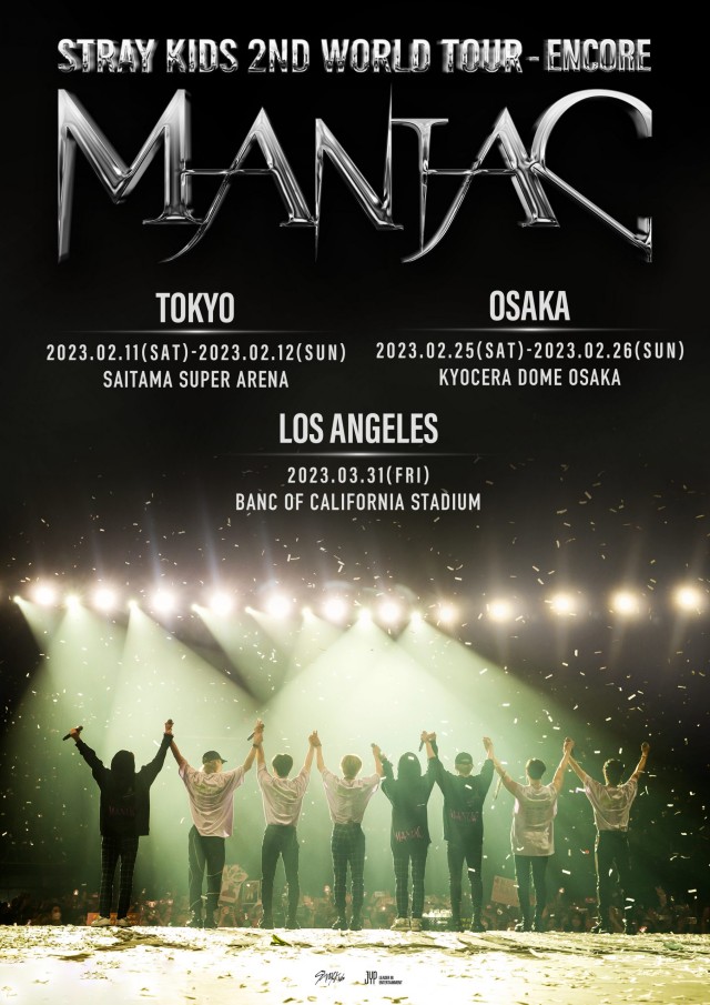《Stray Kids 2nd World Tour MANIAC》安可場海報