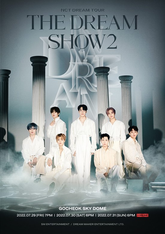 NCT DREAM 巨蛋演唱會海報