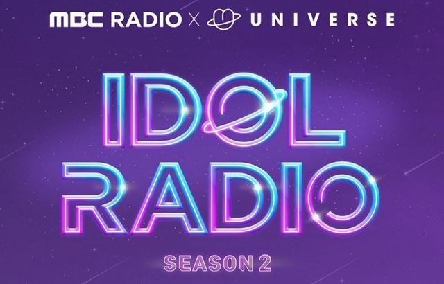 《IDOL RADIO》第二季