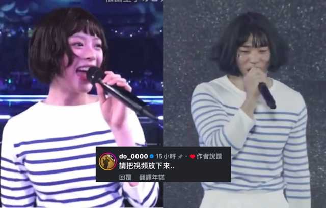 南韓強打金倒永曾穿女裝「模仿NewJeans」 超萌黑歷史瘋傳釣出本人中文求饒！