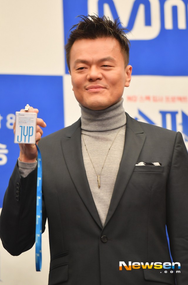 朴軫泳