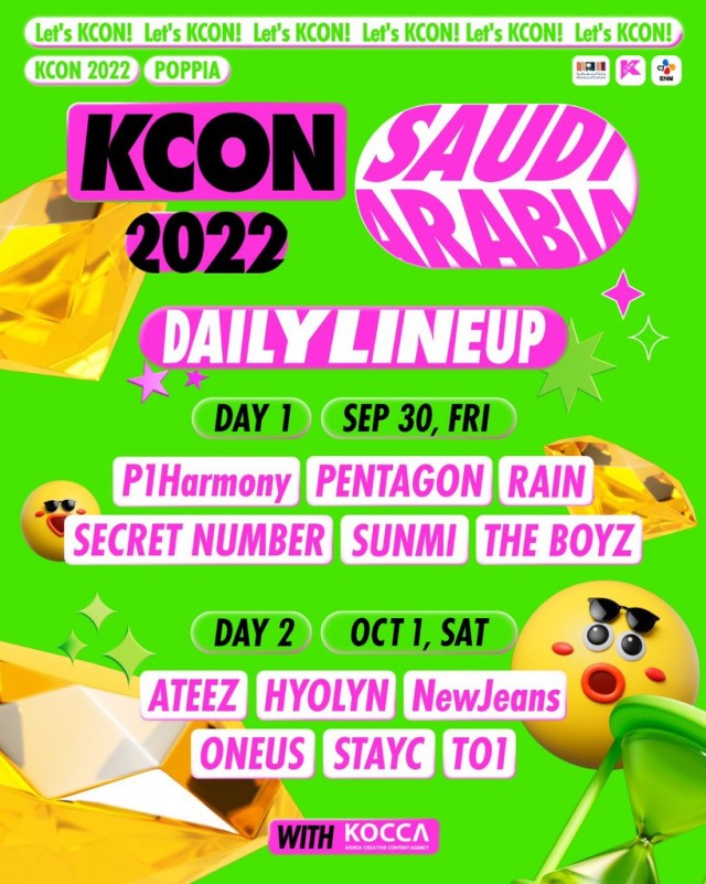 《KCON》將前進沙烏地阿拉伯開唱！出演陣容公開 Kpopn