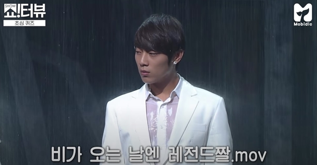 BEAST (今 HIGHLIGHT) 斗俊《On Rainy Days (下雨的日子)》演出畫面