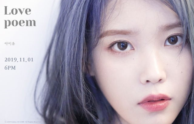 IU (縮圖)