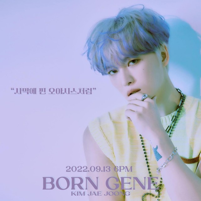 金在中《BORN GENE》宣傳照