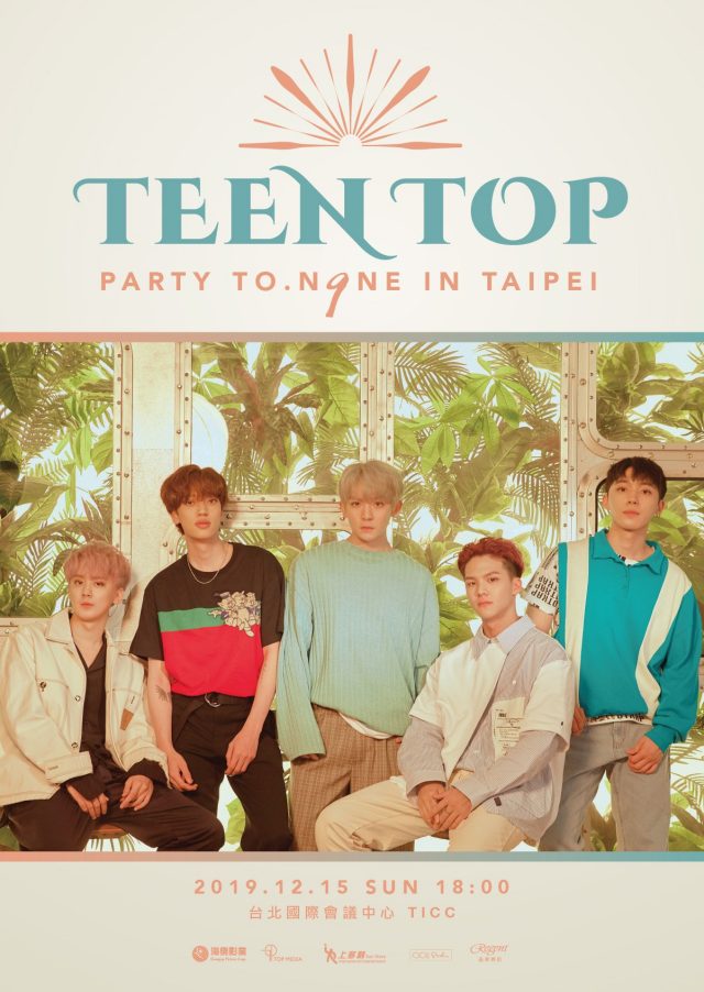 海報@TEEN TOP PARTY TO.N9NE IN TAIPEI
