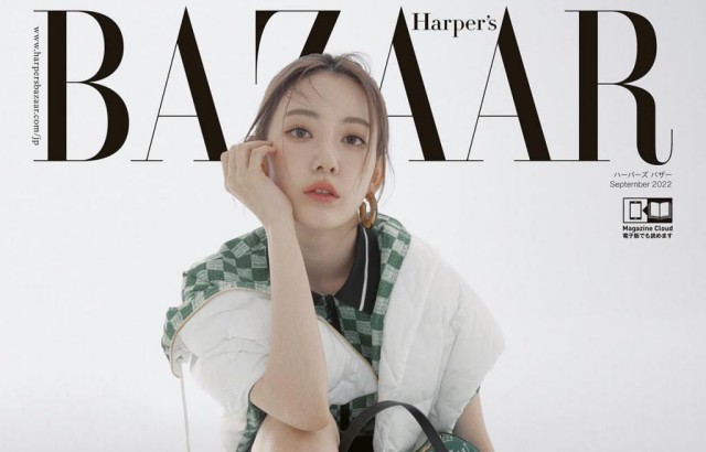 縮圖 / 宮脇咲良@日本《Harper's BAZAAR》9月號封面