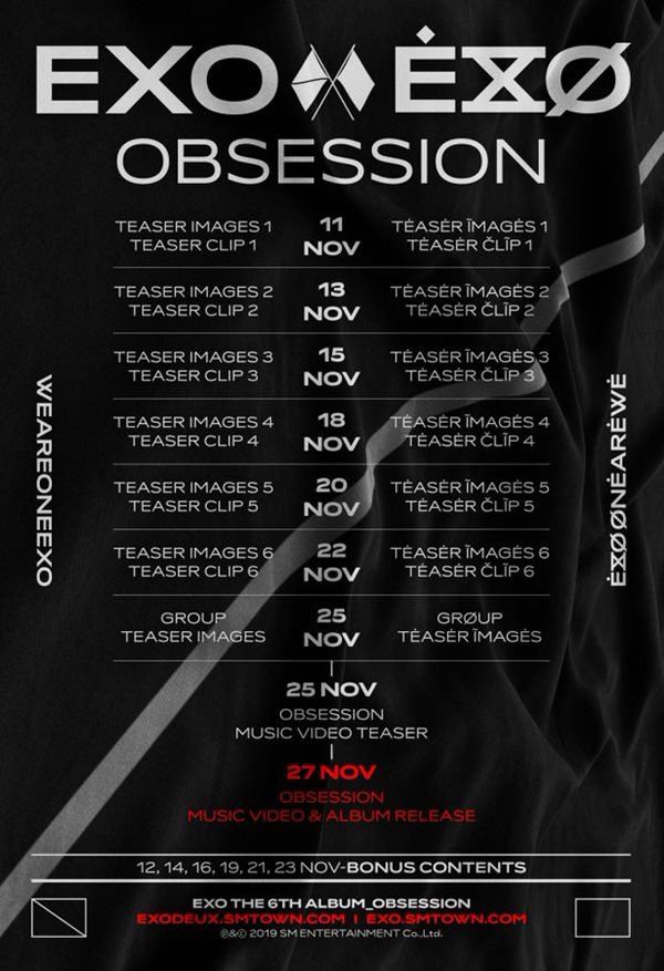 EXO《OBSESSION》回歸行程表
