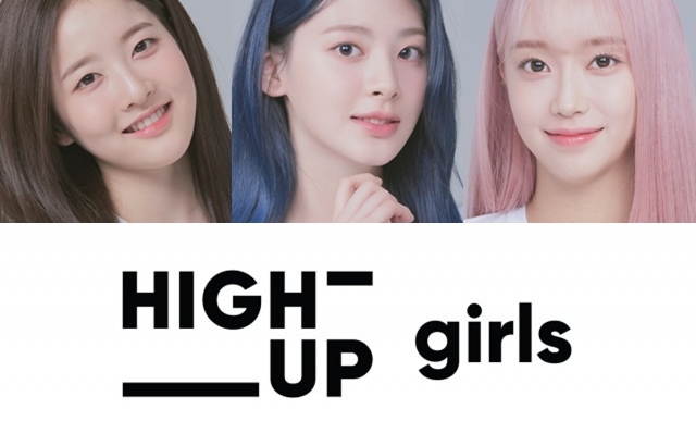 HIGH-UP Girls 成員