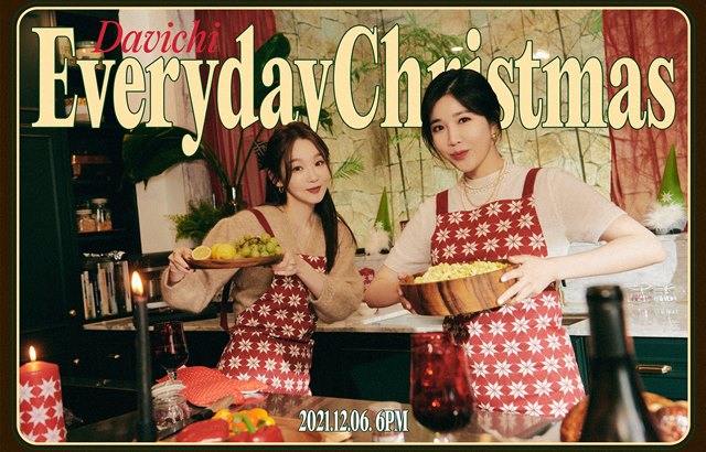 Davichi《Everyday Christmas》概念照