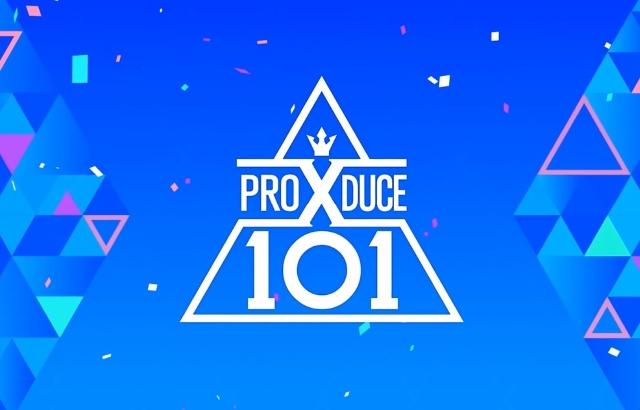 PRODUCE X 101