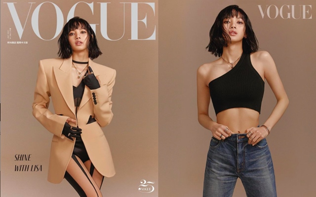 BLACKPINK Lisa x 寶格麗《Vogue》