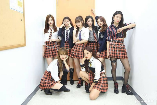 gugudan