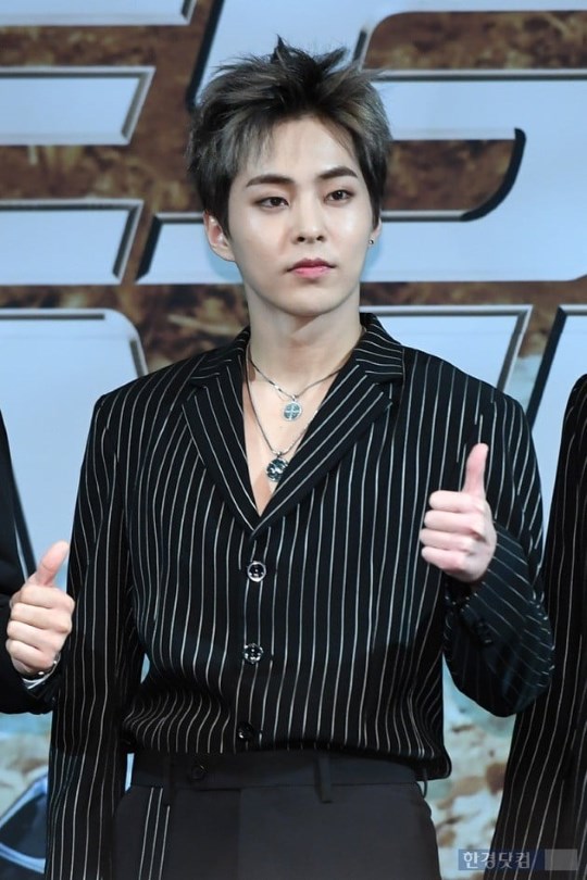 XIUMIN