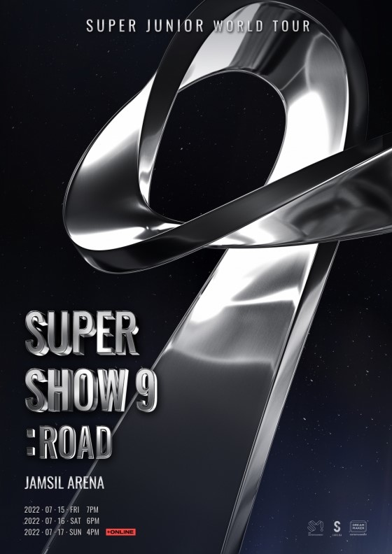 《Super Show 9：ROAD》海報
