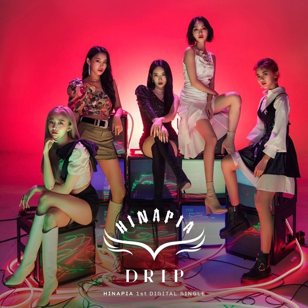 HINAPIA《New Star》封面