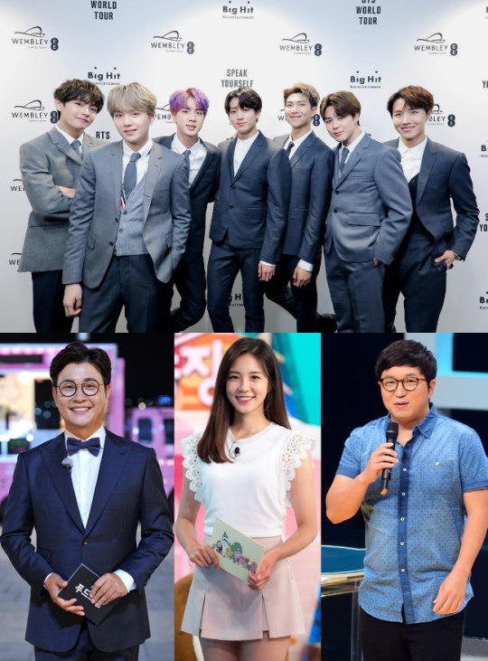 BTS、金成柱、張藝媛、鄭亨敦