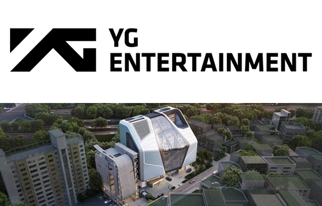YG Entertainment 新大樓