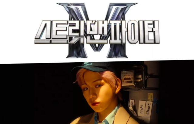 縮圖 /《Street Man Fighter》、姜丹尼爾