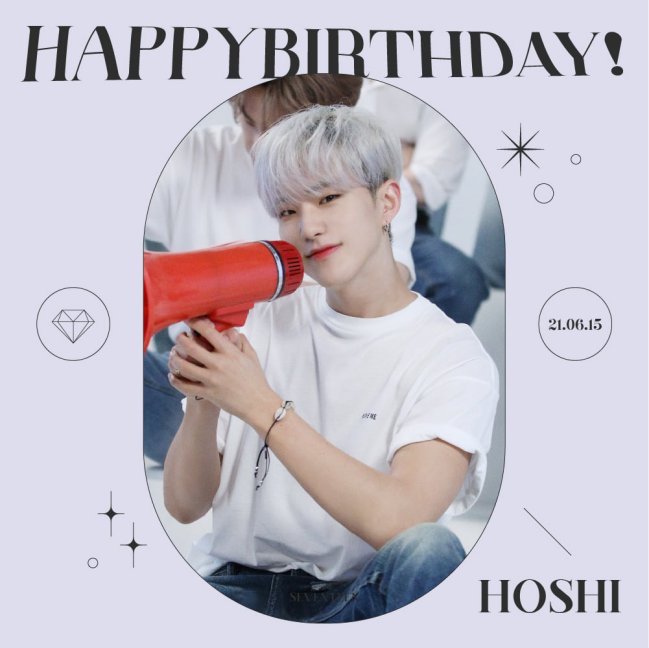 HOSHI 生日賀圖