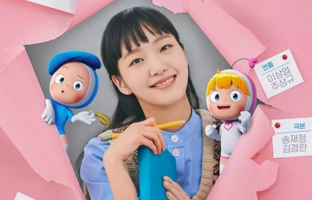 縮圖 /《柔美的細胞小將》