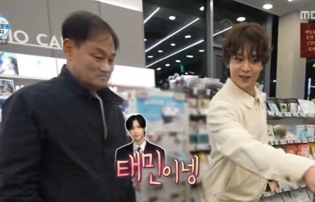 珉豪父子都超疼忙內！爸爸逛街看到泰民代言照　慈祥呵呵笑：買這款就好