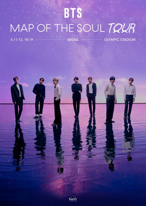Bts 年世界巡迴演唱會即將開跑 來看各站時間與地點 Kpopn