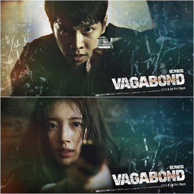 李昇基、Suzy《VAGABOND》海報