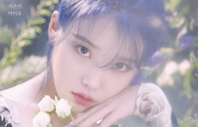 IU (縮圖)