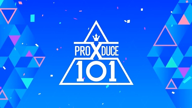 PRODUCE X 101