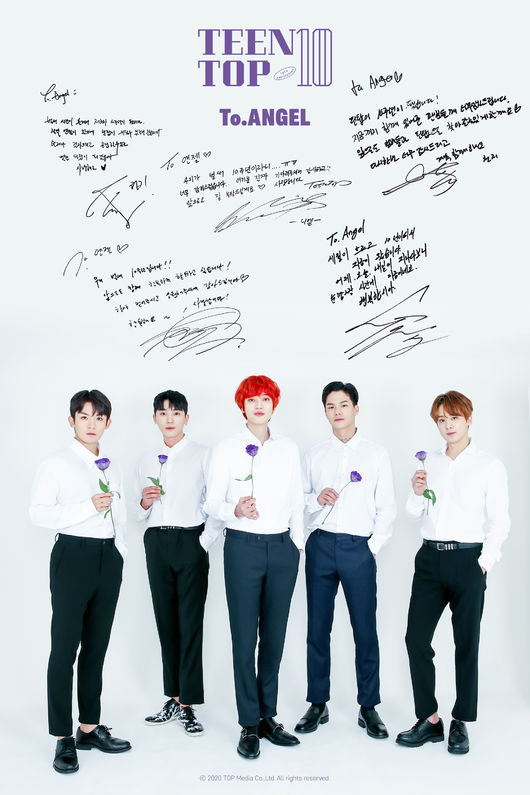 Teen Top 慶祝出道十週年發行新版 To You 與新曲 Kpopn