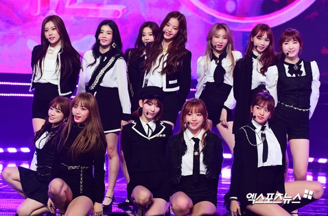 IZ*ONE