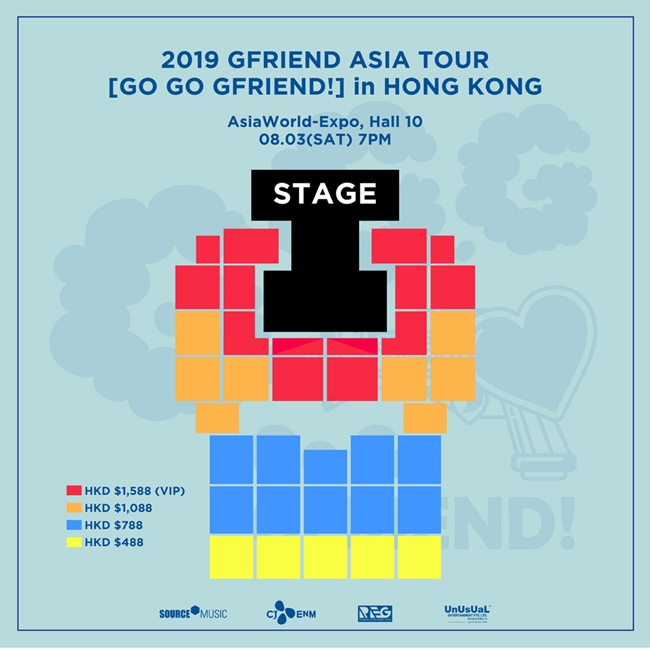 GFRIEND 亞洲巡迴演唱會《GO GO FRIEND!》香港座位圖