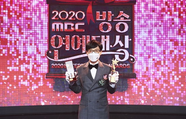 (縮圖) 劉在錫《2020 MBC 放送演藝大賞》