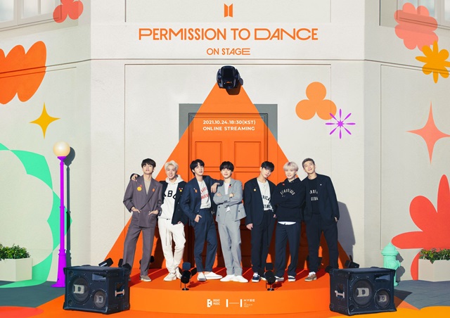 BTS《Permission to Dance》海報