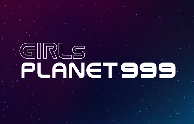 《Girls Planet 999》