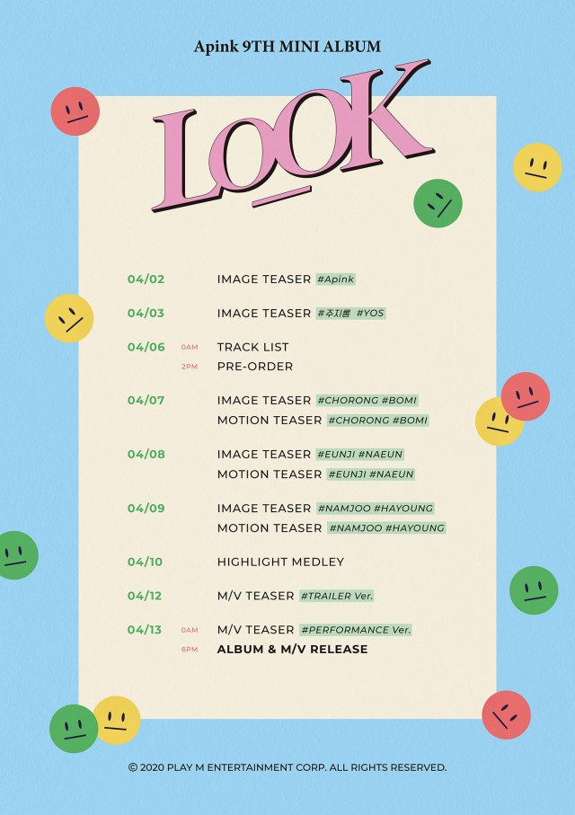 A Pink《LOOK》行程表