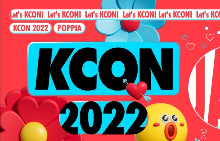 《KCON 2022 Japan》