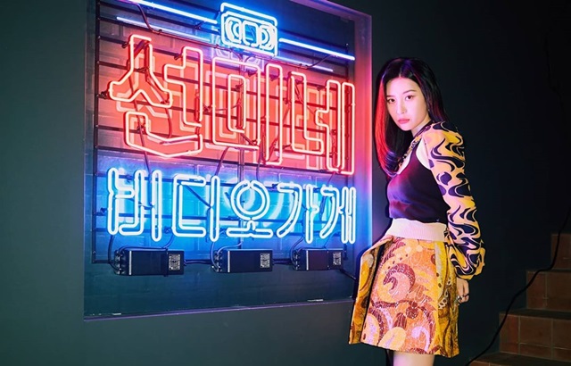 縮圖 /《善美家 Video 店》
