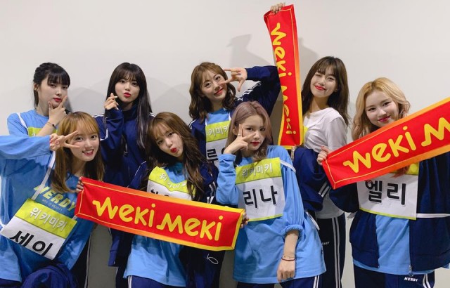 縮圖 / Weki Meki