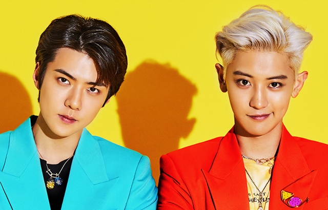 EXO-SC (縮圖)