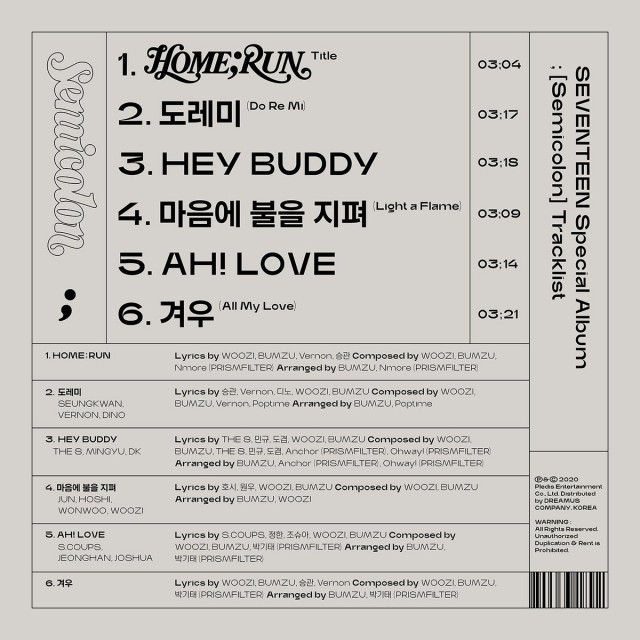 SEVENTEEN《'; [Semicolon]》曲目表