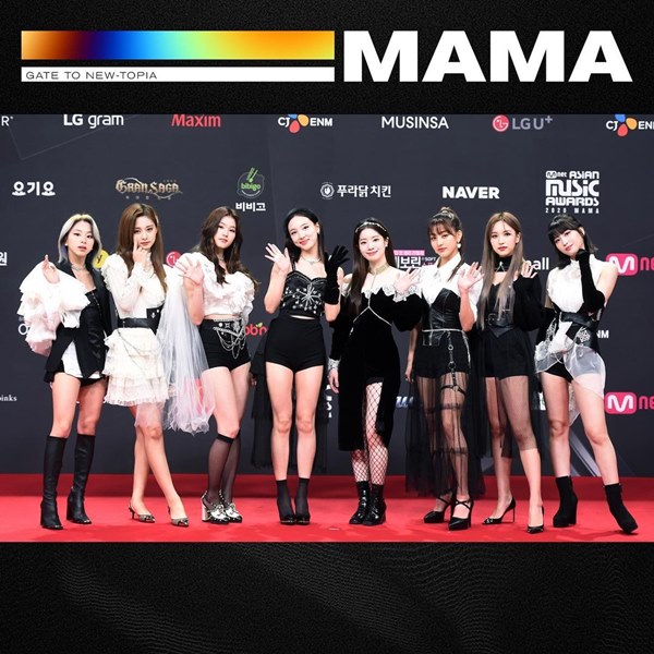 TWICE MAMA