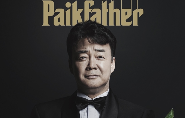 縮圖 /《白 father》海報